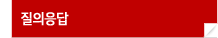 ../img/sub/left_Ecenter_03_off.gif