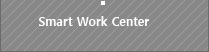 smart work center